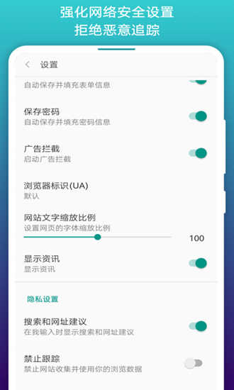 阅站漫画