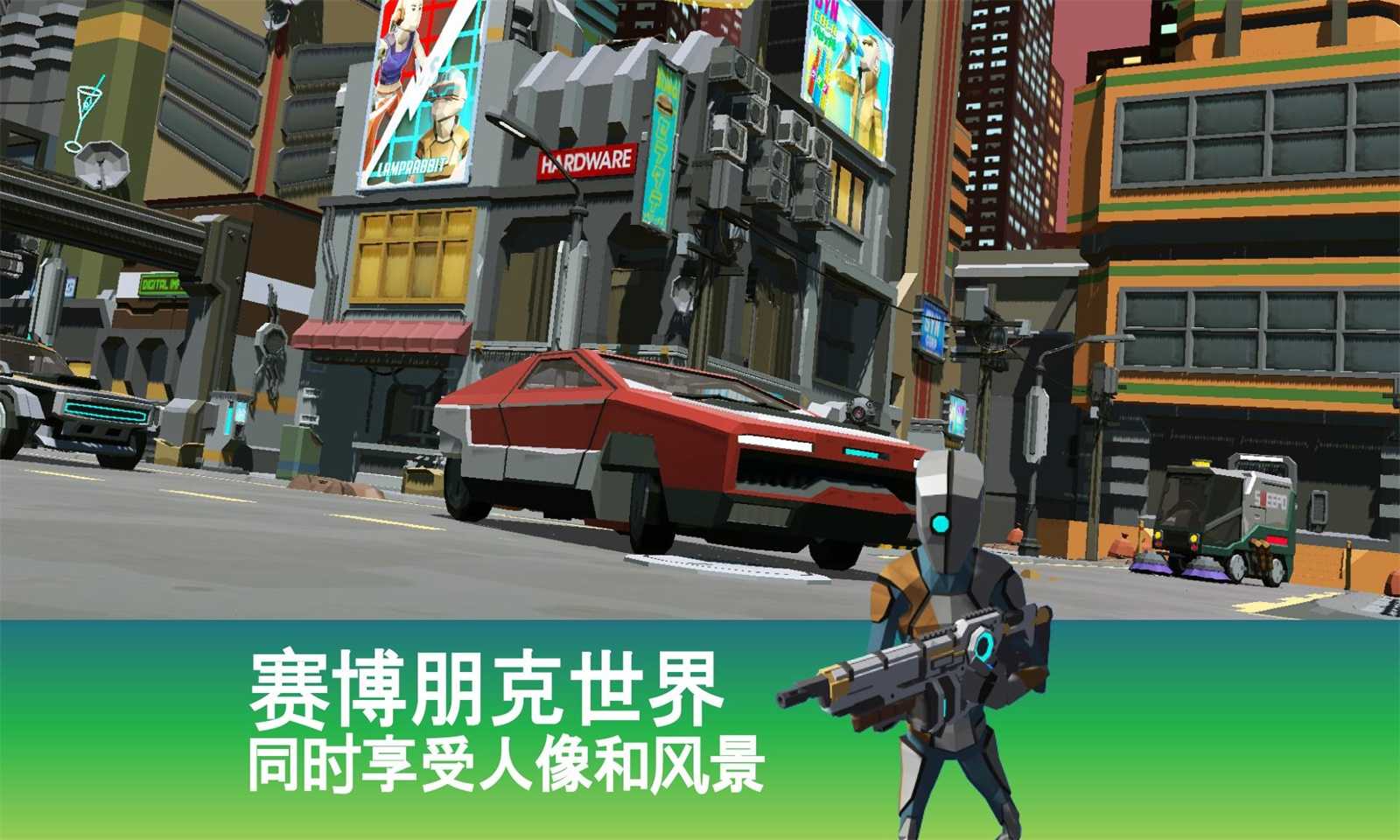 射手朋克一指射手(Shooter Punk)图2