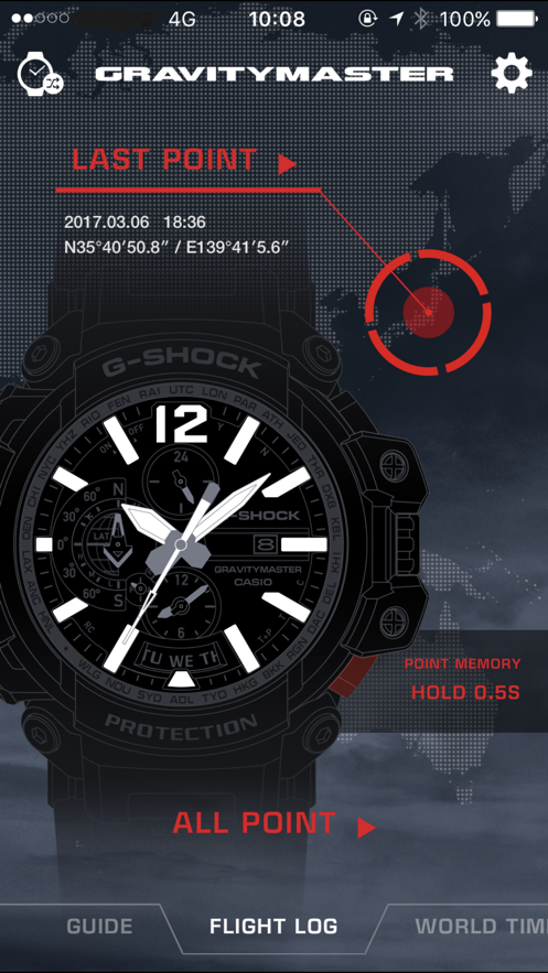 GSHOCK最新版