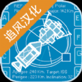空间模拟器(SpaceSimulator)手游免费版