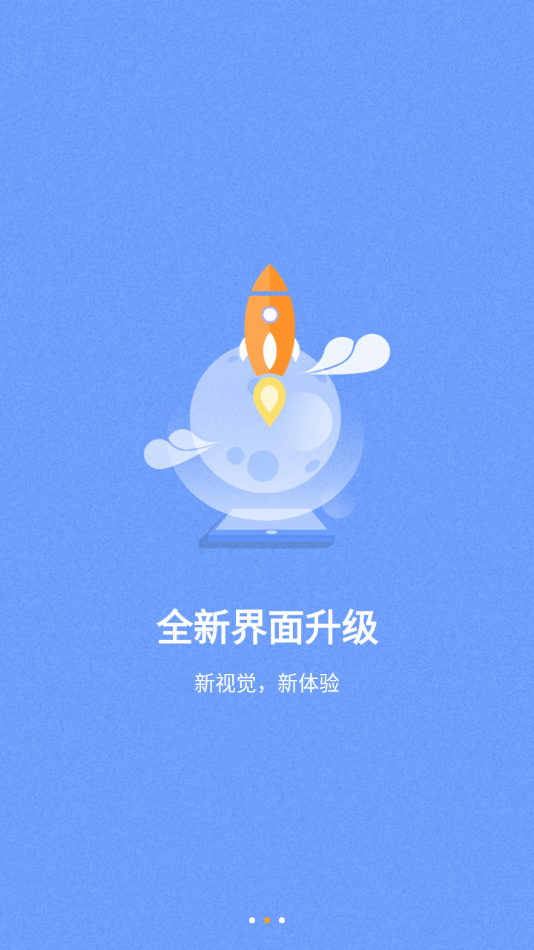 海尔摄像头(3)