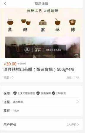 谷多多(2)