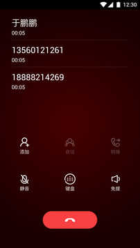 喂喂(WeWei)通用版图2