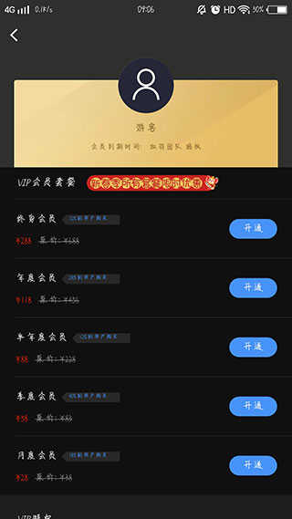 水印狗图1