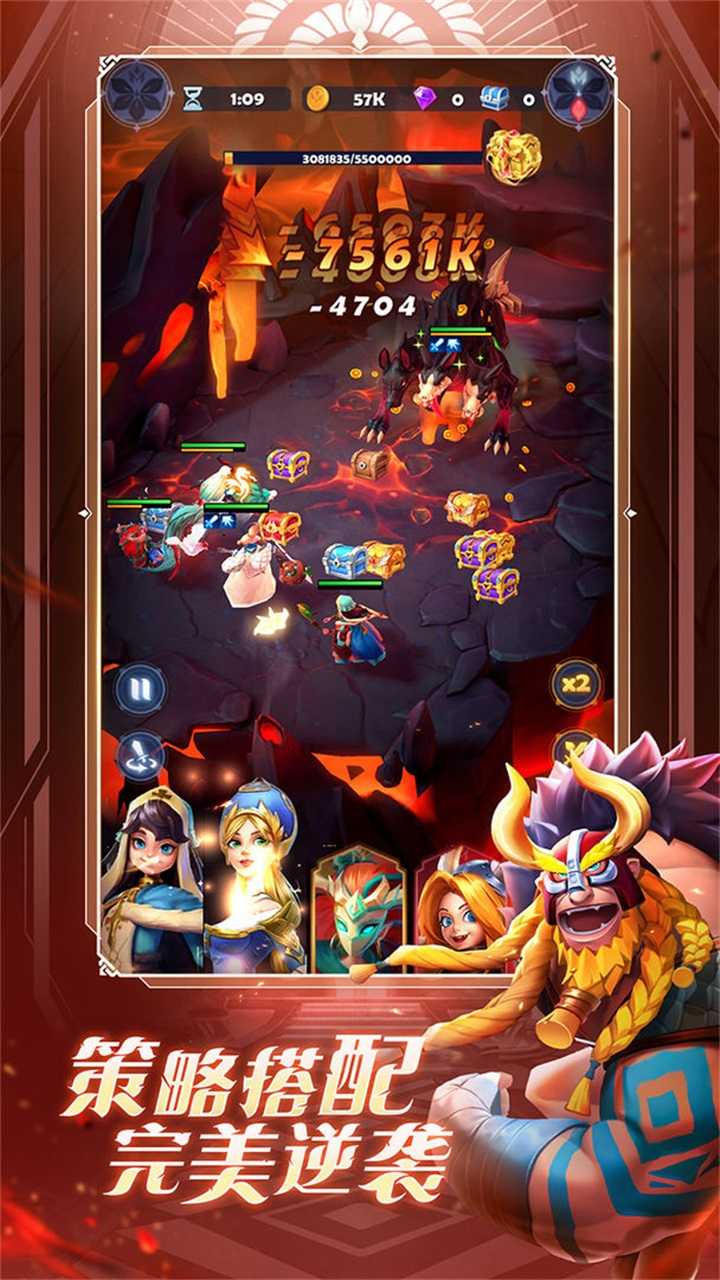 远征启示录官方最新版图3
