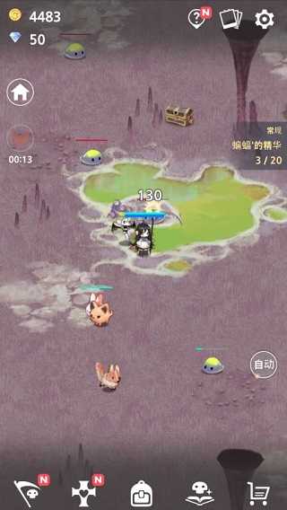死灵法师无广告版图2