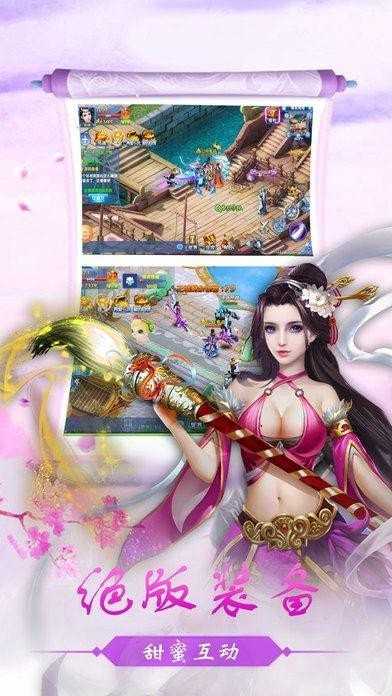 辉煌岁月欢乐斗僵尸图2