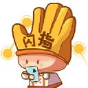 闪指连点器无广告版