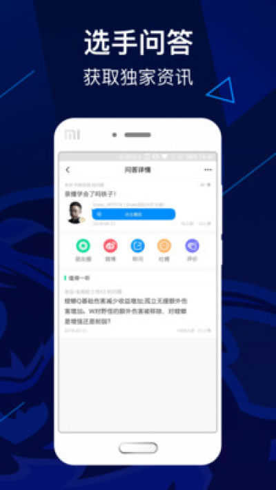 LNG俱乐部(1)