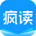 疯读小说解锁版 v1.2.3.5