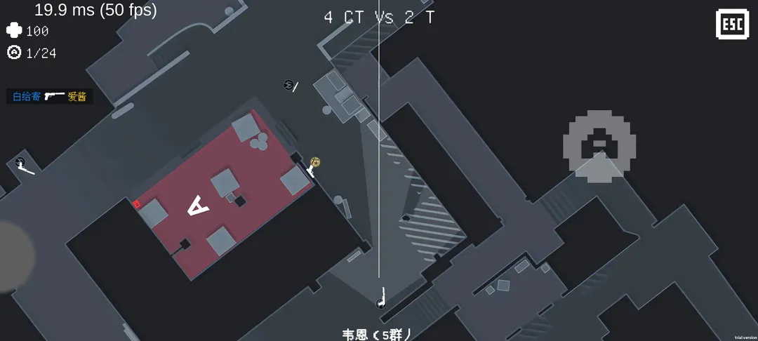 降维打击免费原版图3