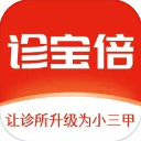 诊宝倍无广告版 v4.1.0