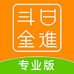日进斗金餐饮