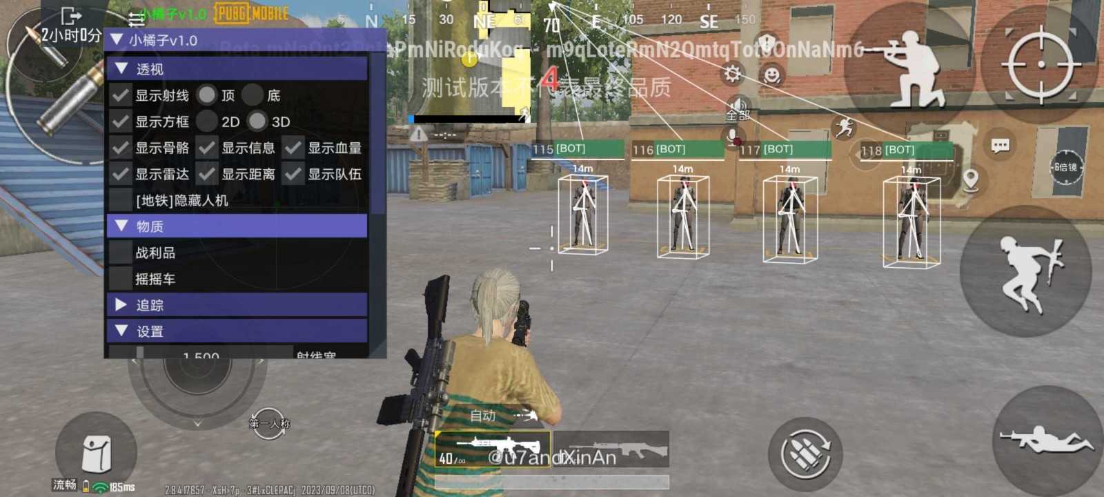 小言魔改obb游戏纯净最新版图3