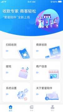 创业鸭原版图1