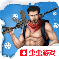 皇家吃鸡战场游戏纯净版