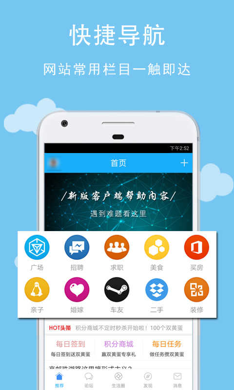 文游台(3)