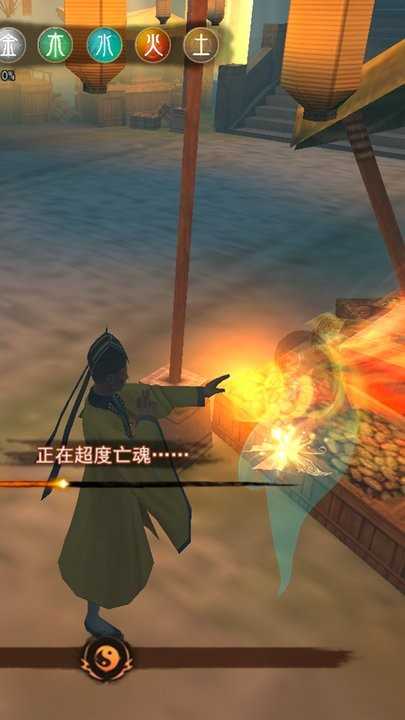封灵奇谈最新免费版