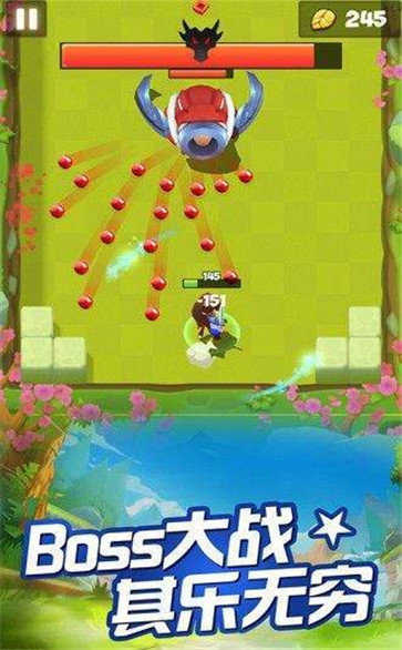 暴走大侠游戏正版图3