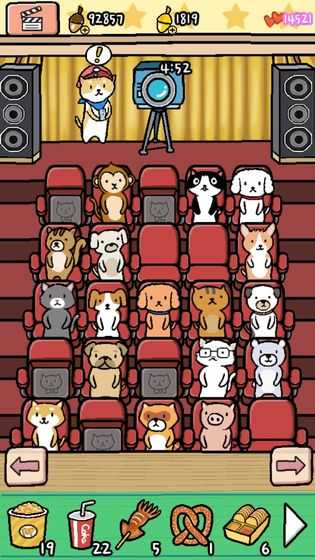 动物电影院(Animal Cinema)
