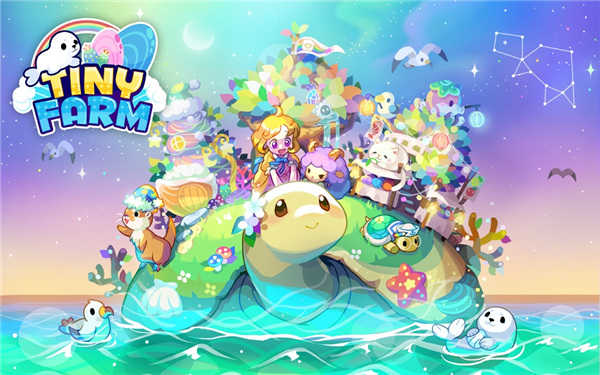 迷你农场(TinyFarm)