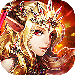 兵锋天下免费版 V0.0.0.83