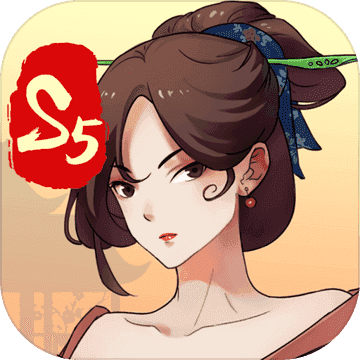 一亿小目标2最新版