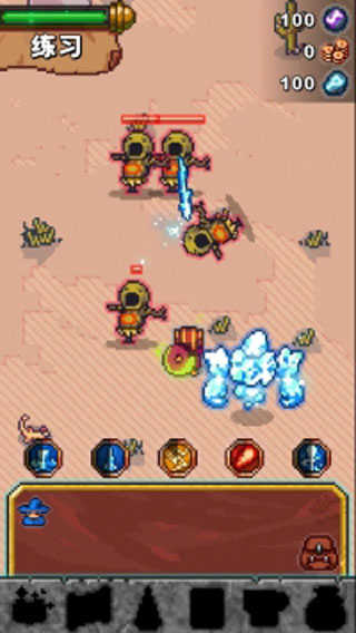 奥术任务(Tap Wizard)图3