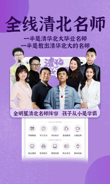 米多日记手机最新版