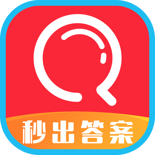 作业拍拍正版