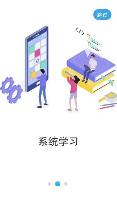 智围最新免费版
