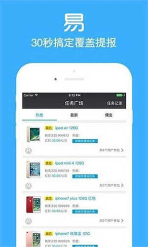 店小秘erp