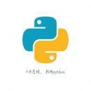 python利器官方版
