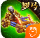 城堡战争无敌版 V1.10.26