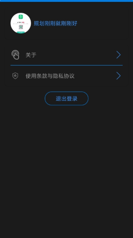 英语听力吧(4)