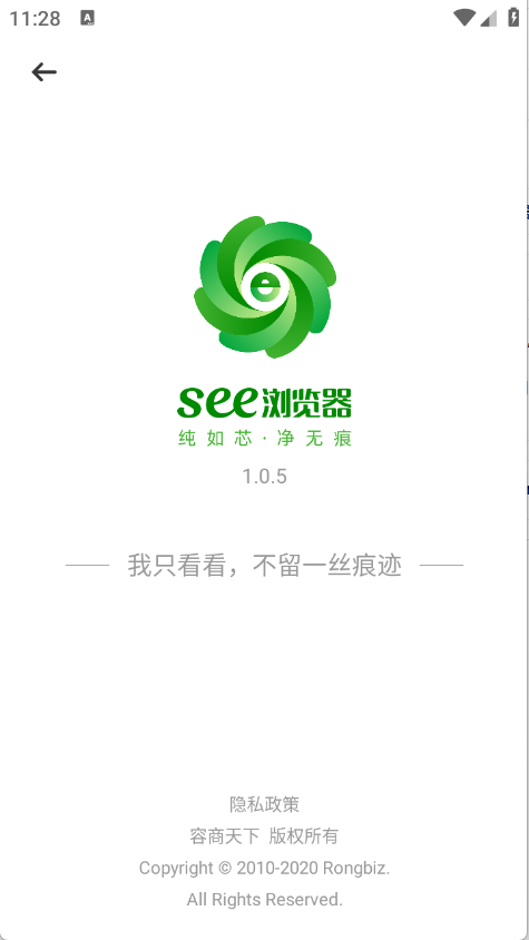 See浏览器图1