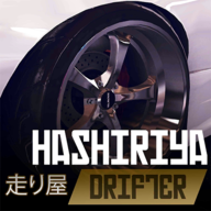 哈希里亚漂流者直装游戏版