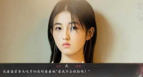 恋爱体验馆原版