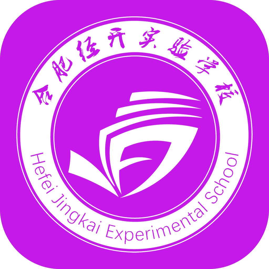 德新e校园手机正版