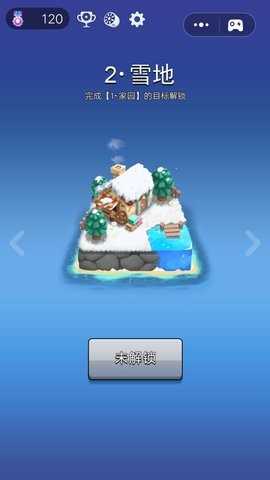 这才是塔防原版图3