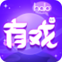 HALO有戏安卓官方版