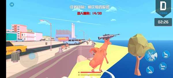 进化的鹿模拟器图4
