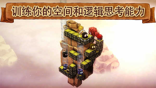 爱与恨2(About Love and Hate 2)图1