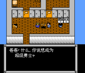 机甲战士3游戏官方最新版图1