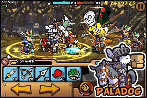 帕拉狗骑士中文版图4