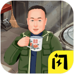 张同学的乡村生活手机最新版