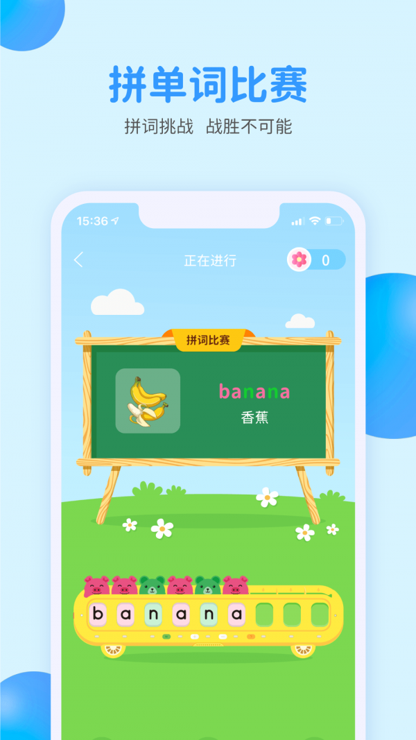 小西贝贝图3