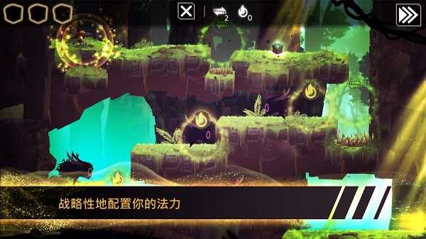 魔法机器人免费原版图2