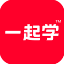 一起学免费原版
