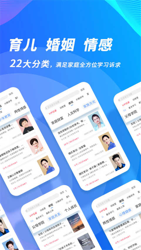 能量时光图4